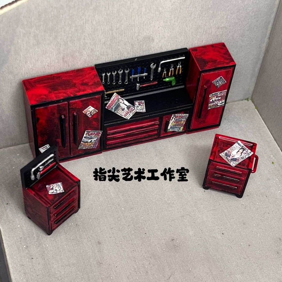 1/64 Maintenance Tool Cabinet  - Workshop Tools Background recensie en prijs