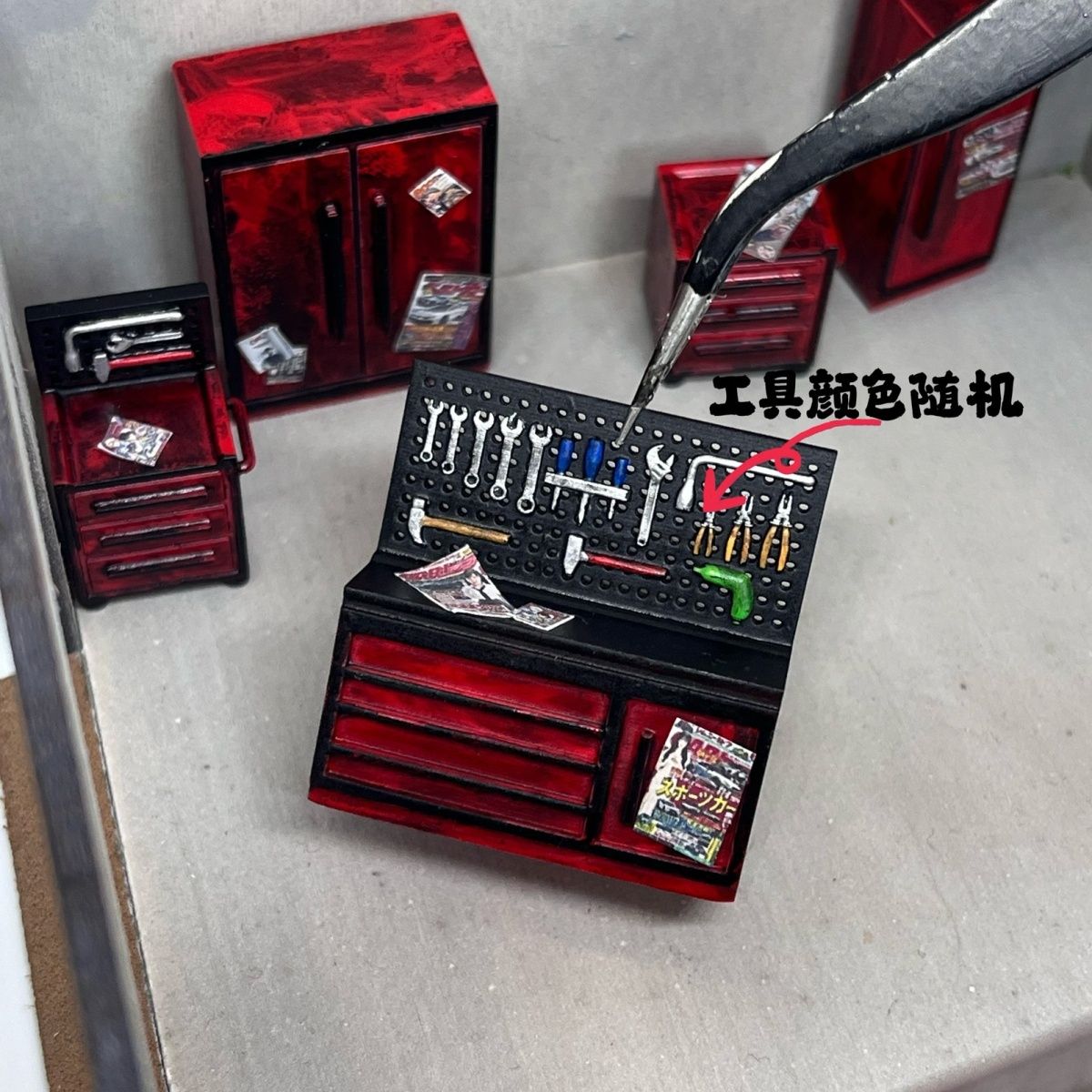 1/64 Maintenance Tool Cabinet  - Workshop Tools Background recensie en prijs