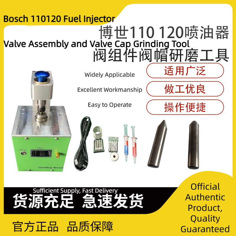 Common Rail Injector Valve Com - Common Tools In Workshop recensie en prijs
