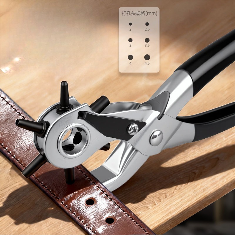 1pc-Belt Punch Pliers Leather  - Mechanical Workshop Tools And Equipment recensie en prijs