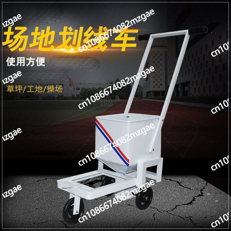 Football basketball court lime - Marking Tools In Workshop recensie en prijs