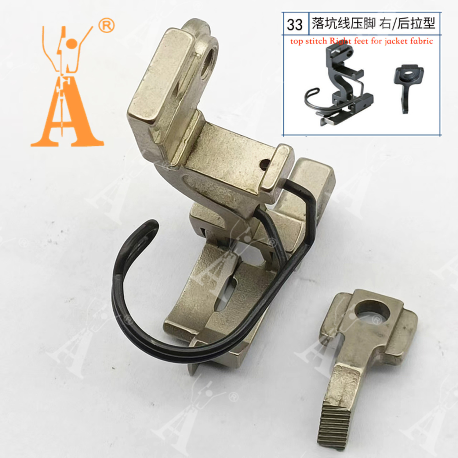 5490 Presser Foot Drop-in Seam - Workshop Tools Machine recensie en prijs