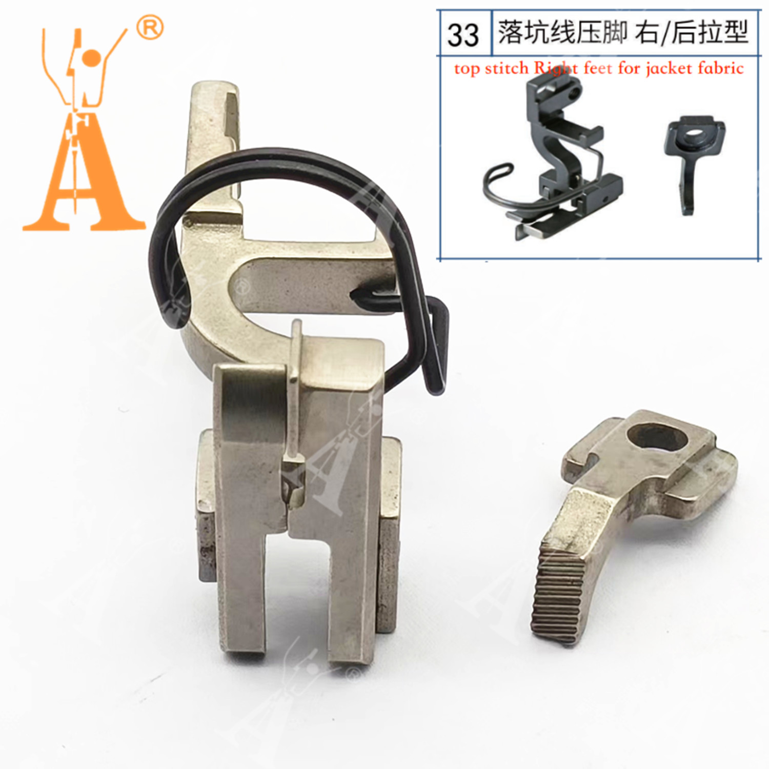 5490 Presser Foot Drop-in Seam - Workshop Tools Machine recensie en prijs