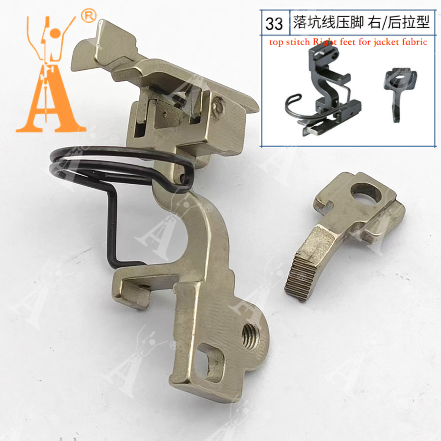 5490 Presser Foot Drop-in Seam - Workshop Tools Machine recensie en prijs