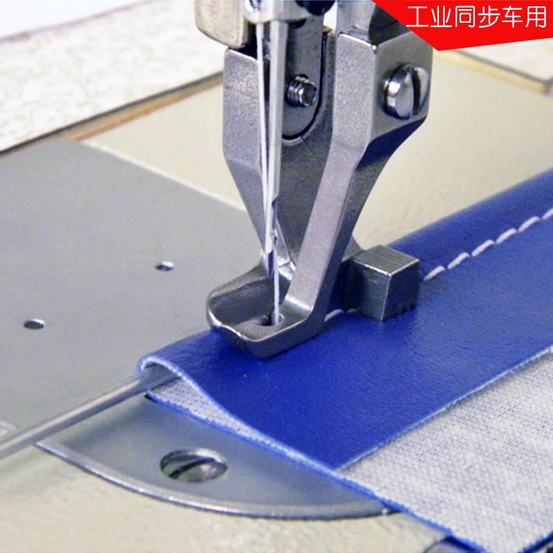 Industrial Walking Foot Sewing - Workshop Tools Machine recensie en prijs